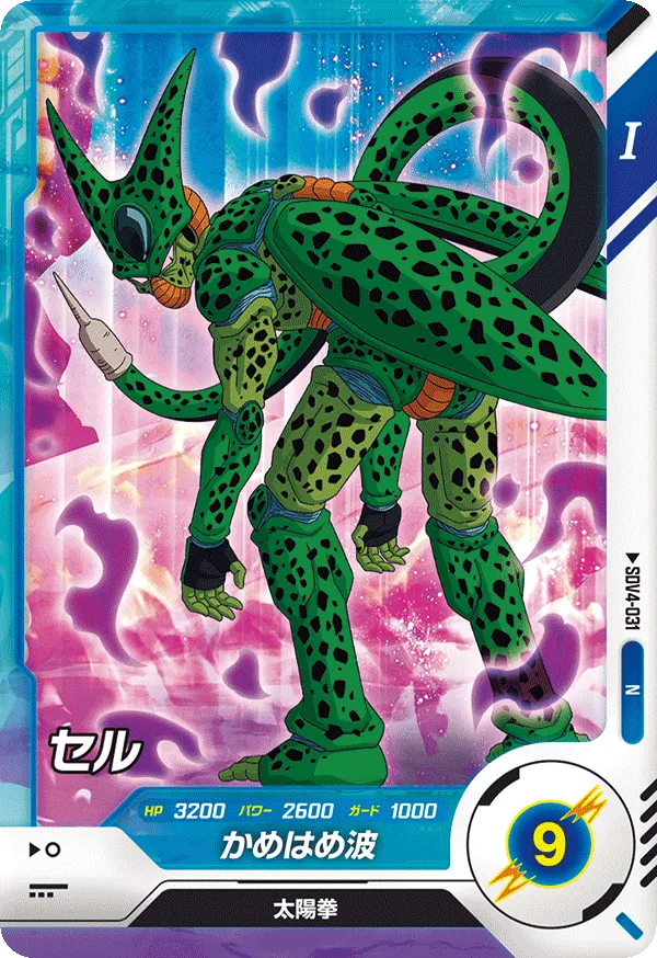 SDV4-031 セル