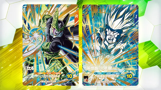 5弾カードリストを公開！