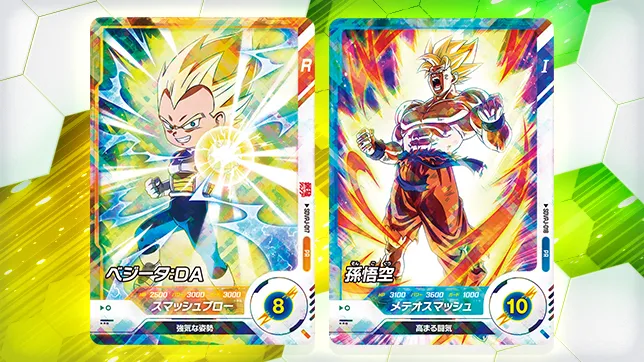 ドラゴンボールスーパーダイバーズ スーパーダイバーズ　831枚セット ドラゴンボールスーパーダイバーズ スーパーダイバーズ831枚セット