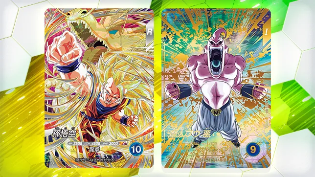 ドラゴンボールスーパーダイバーズ公式サイト