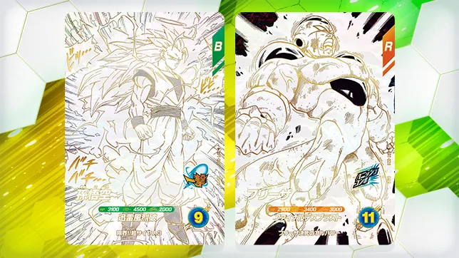アドバンスパック「DRAGON BALL 40th Anniversary Edition」の封入カードを一挙公開！