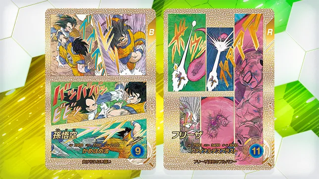 アドバンスパック「DRAGON BALL 40th Anniversary Edition」のスーパーパラレルを公開！