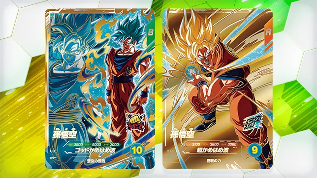 大会特典カードvol.3と9弾キャンペーンのカードを公開！