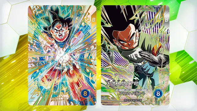 9弾SECカードとGDR・SECのパラレルカードを公開！