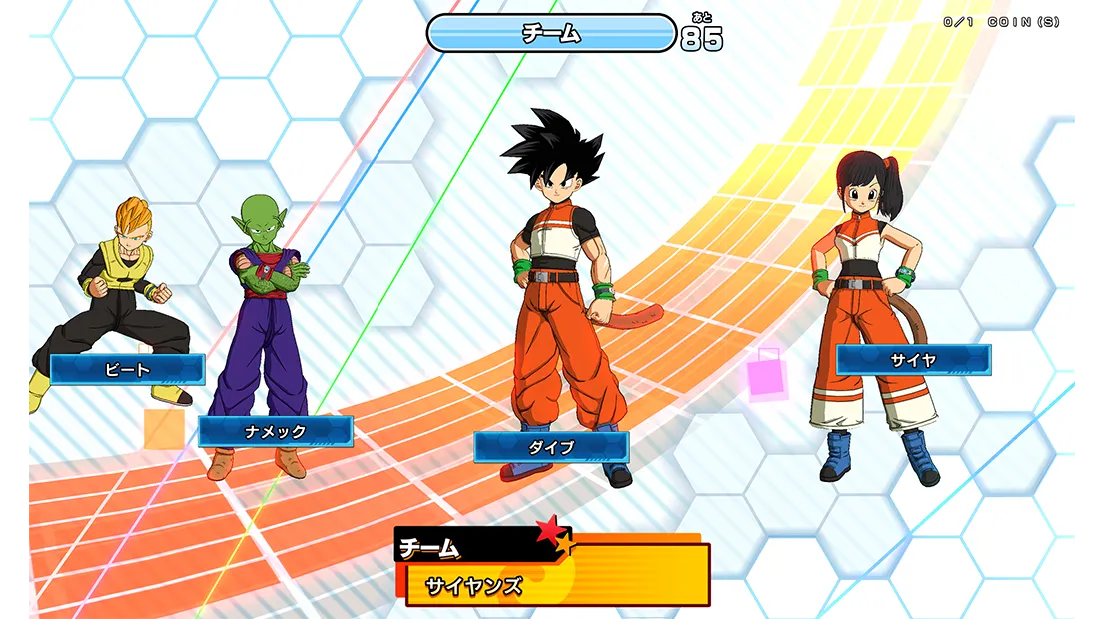 チームのつくり方とはいり方