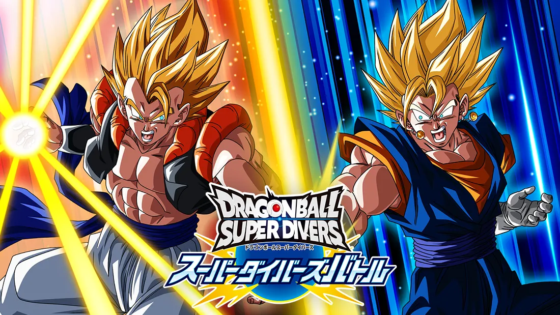 店舗トーナメント・全国大会