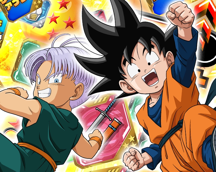 1弾 神龍エクストラレアゲットチャンス | ドラゴンボール