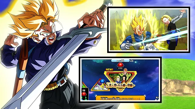 ヒストリーダイブ「人造人間・セル編-前編-」を公開！