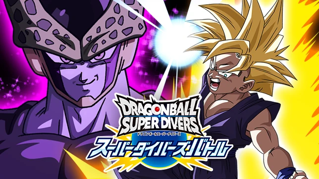 ドラゴンボールダイバーズ SRの5枚セット - メルカリ