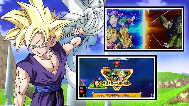 ヒストリーダイブ「人造人間・セル編-後編-」を公開！