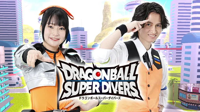 カリスマがオンライン対戦にダイブ！