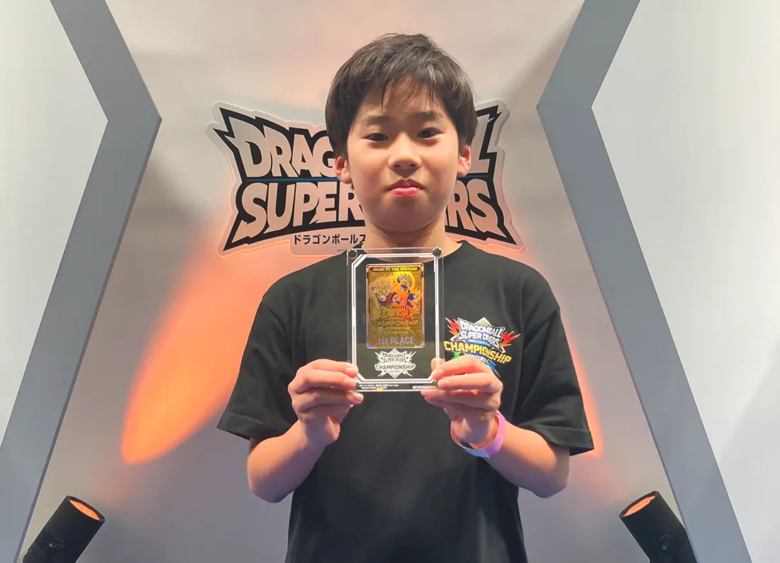 小学生以下クラス 優勝