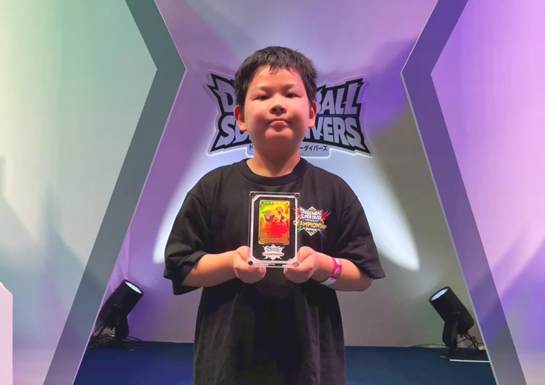 小学生以下クラス 優勝