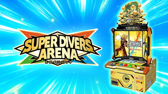 全国のスーパーダイバーズアリーナに黄金のマシンが登場！