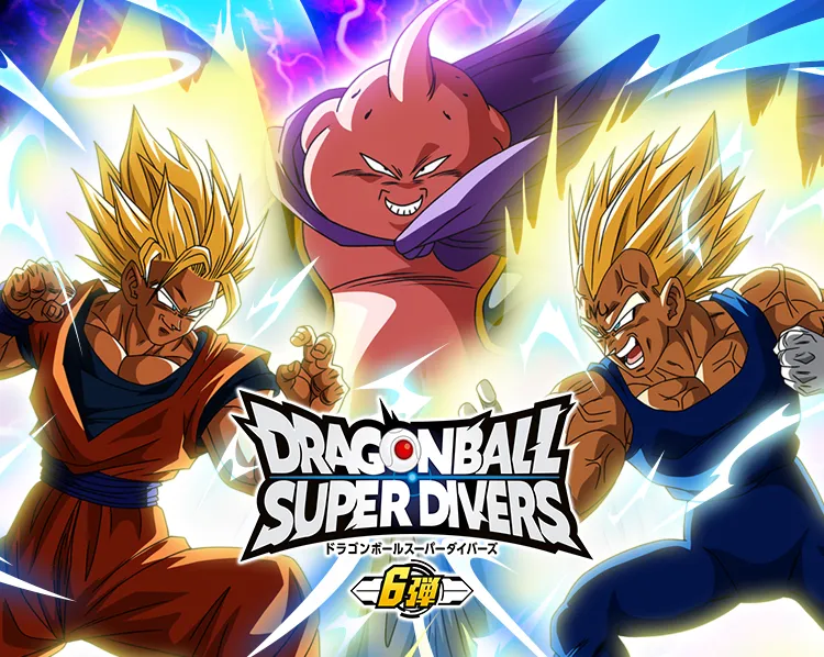 ドラゴンボールスーパーダイバーズカード6枚 ドラゴンボールスーパーダイバーズ1弾SRカード6種類 - メルカリ
