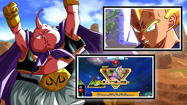 ヒストリーダイブ「魔人ブウ編 -前編-」を公開！