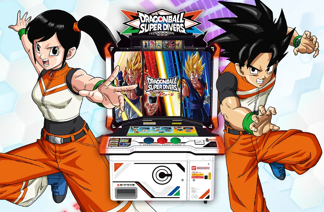 DBSDV体験コーナー