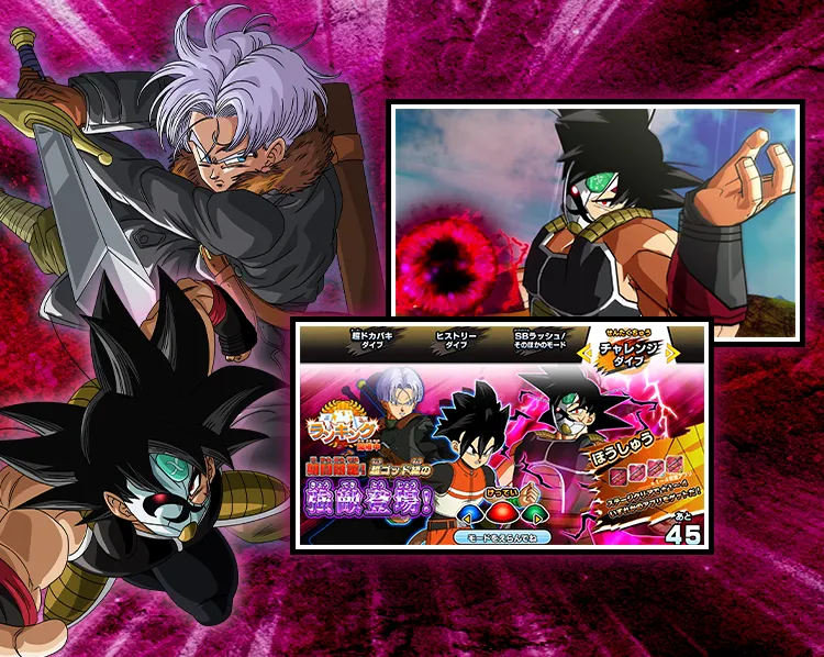 7弾チャレンジダイブ