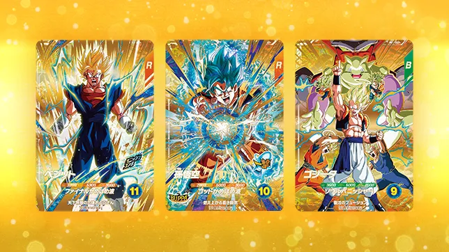 【記事修正】アニバーサリー3大ゴッドレアカードをまとめて紹介！