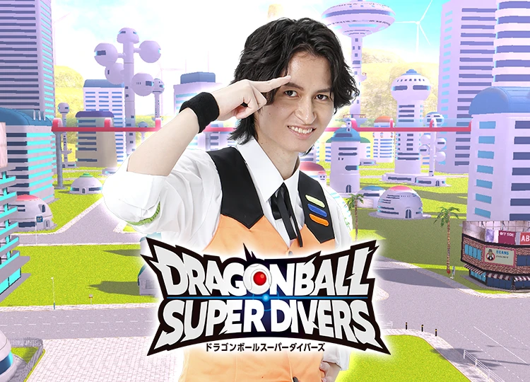 カリスマがオンライン対戦にダイブ！