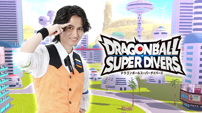 カリスマがオンライン対戦にダイブ！