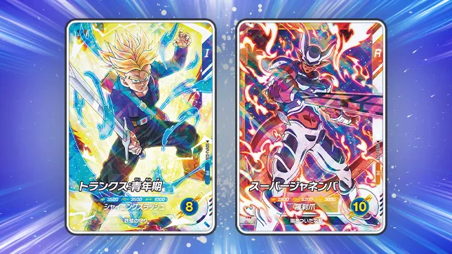 ドラゴンボールSD12巻と-レッツ！スーパーダイブ!!-2巻のふろくを公開！