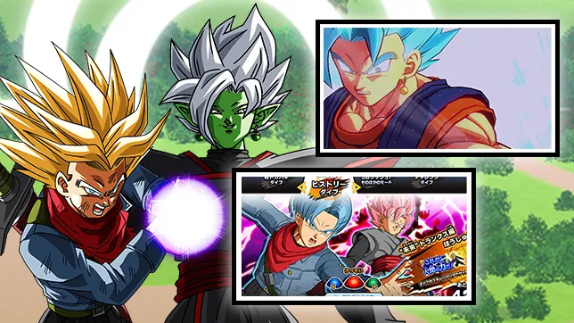 ヒストリーダイブ「“未来”トランクス編」を公開！