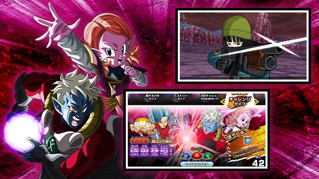 8弾チャレンジダイブが登場！