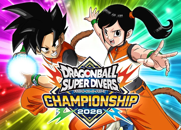 チャンピオンシップ 2026開催決定！