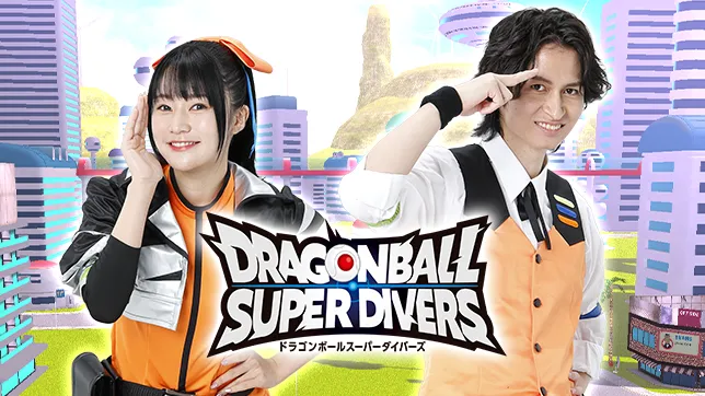 カリスマがオンライン対戦にダイブ！