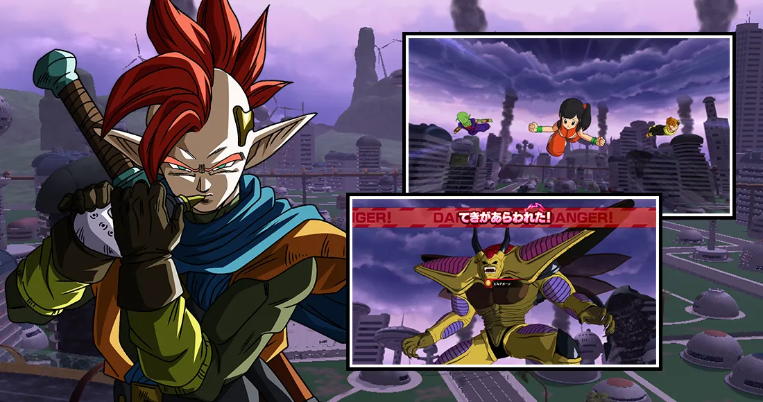 ヒルデガーンをたおせ