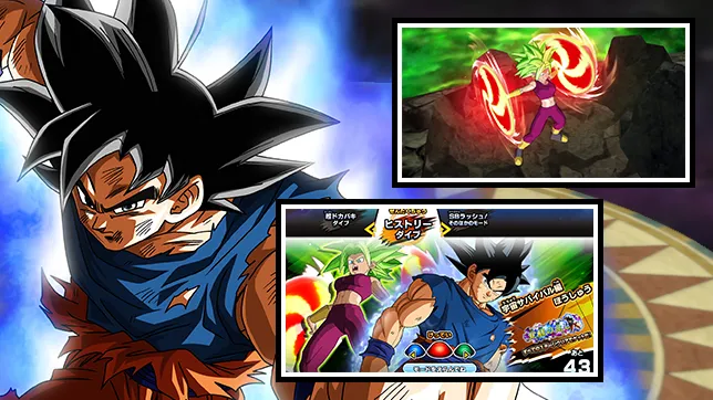 ヒストリーダイブ「宇宙サバイバル編」を公開！