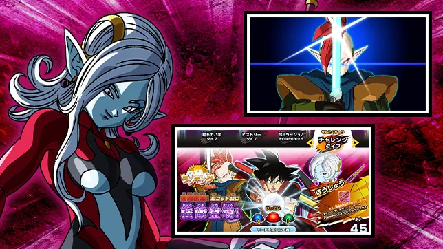 9弾チャレンジダイブが登場！