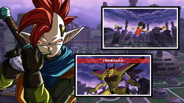 チームダイブバトル「ヒルデガーンをたおせ」が登場！