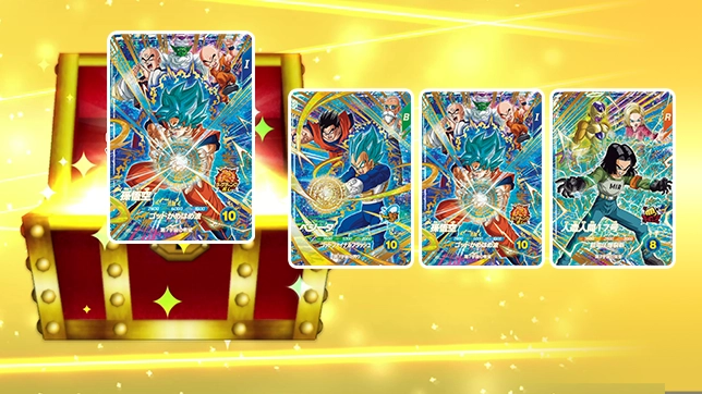 「集結せよ！第7宇宙の戦士カードゲットチャンス」登場！