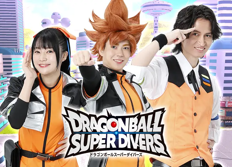 カリスマがオンライン対戦にダイブ！