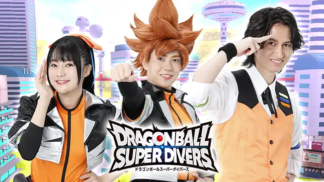 カリスマがオンライン対戦にダイブ！