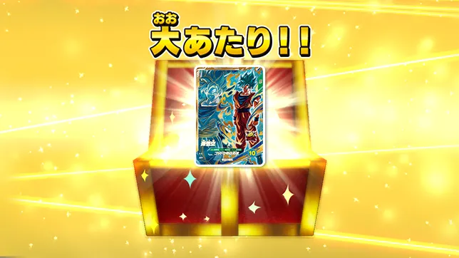 パートナーズショップへGO！キャンペーンを開催！