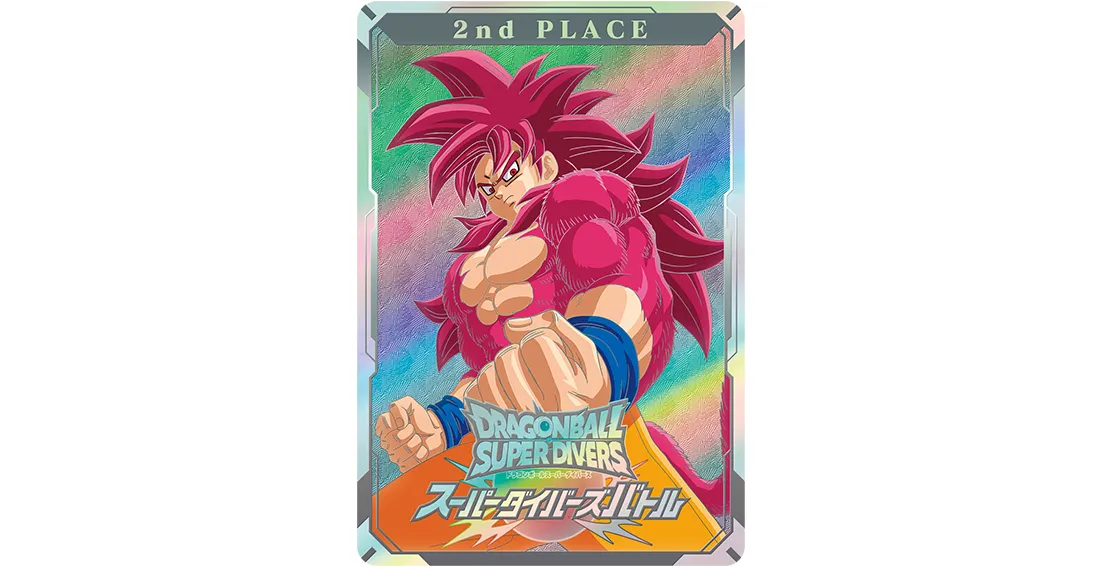 スーパーダイバーズバトル 6月大会 | ドラゴンボールスーパー