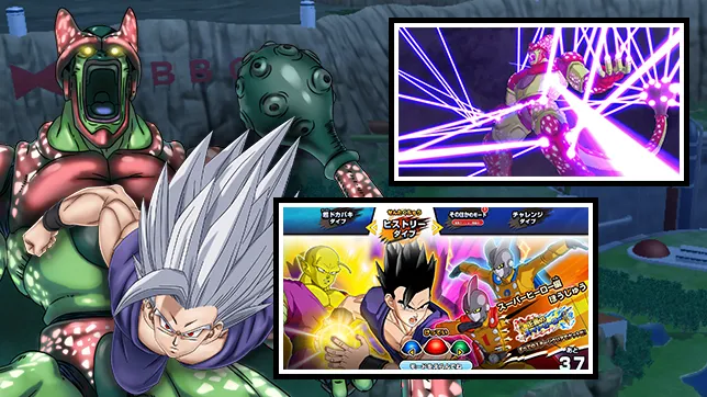 ヒストリーダイブ「スーパーヒーロー編」を公開！