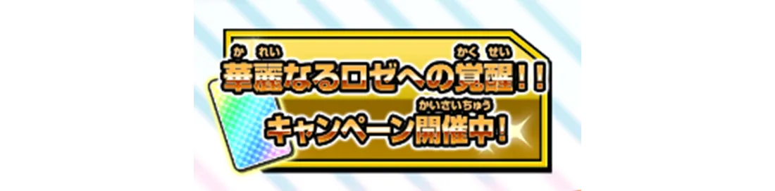 アイコン
