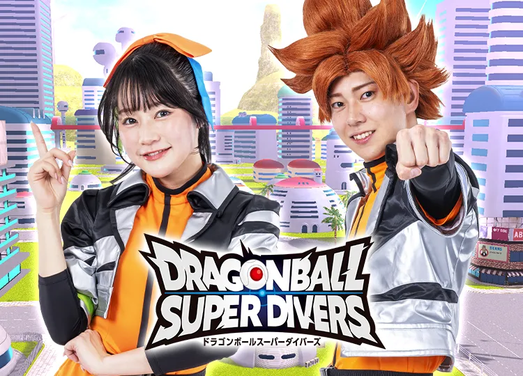 カリスマがオンライン対戦にダイブ！
