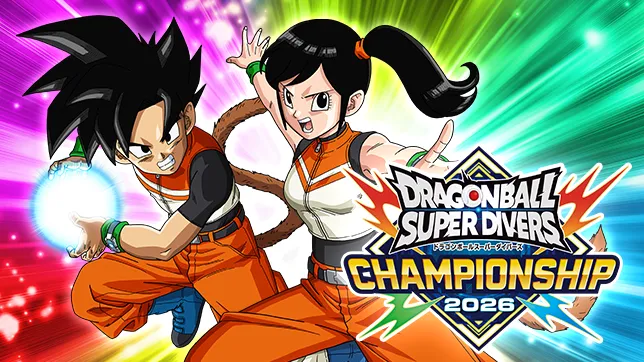 DBSDVチャンピオンシップ2026オンラインランクマッチゴッドランク上位選抜の詳細をチェック！