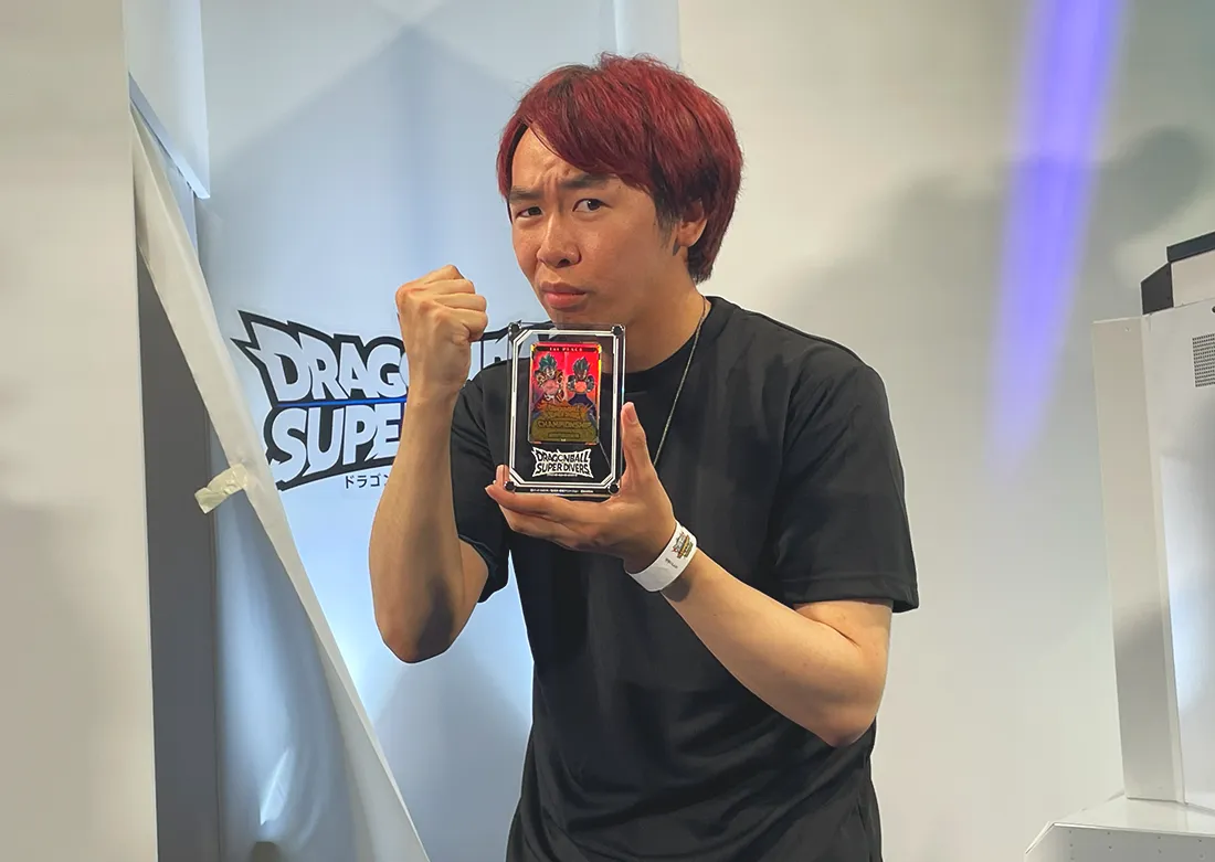 年齢制限なしクラス 優勝