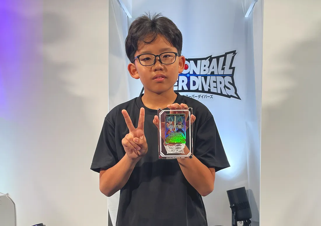 小学生以下クラス 優勝