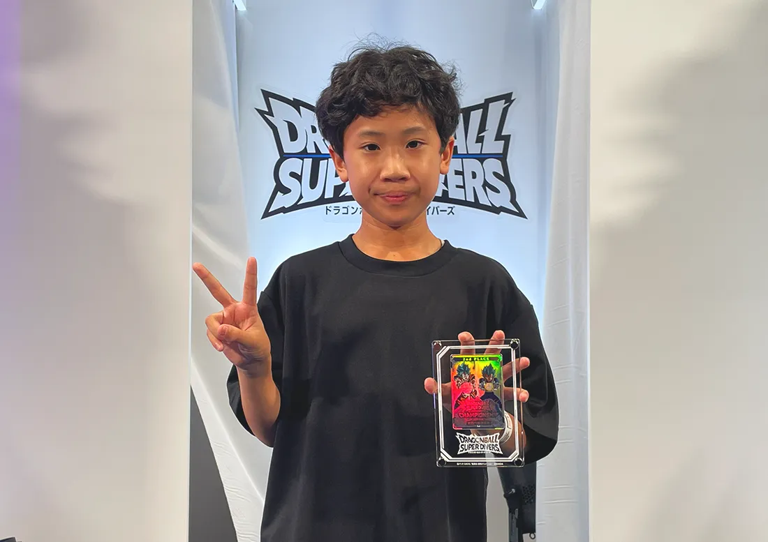 小学生以下クラス 準優勝
