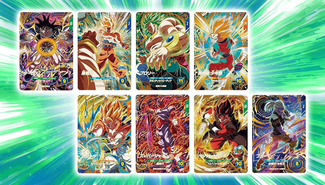 ドラゴンボール スーパーダイバーズ 1,2弾+プロモ 最新ニュース特集