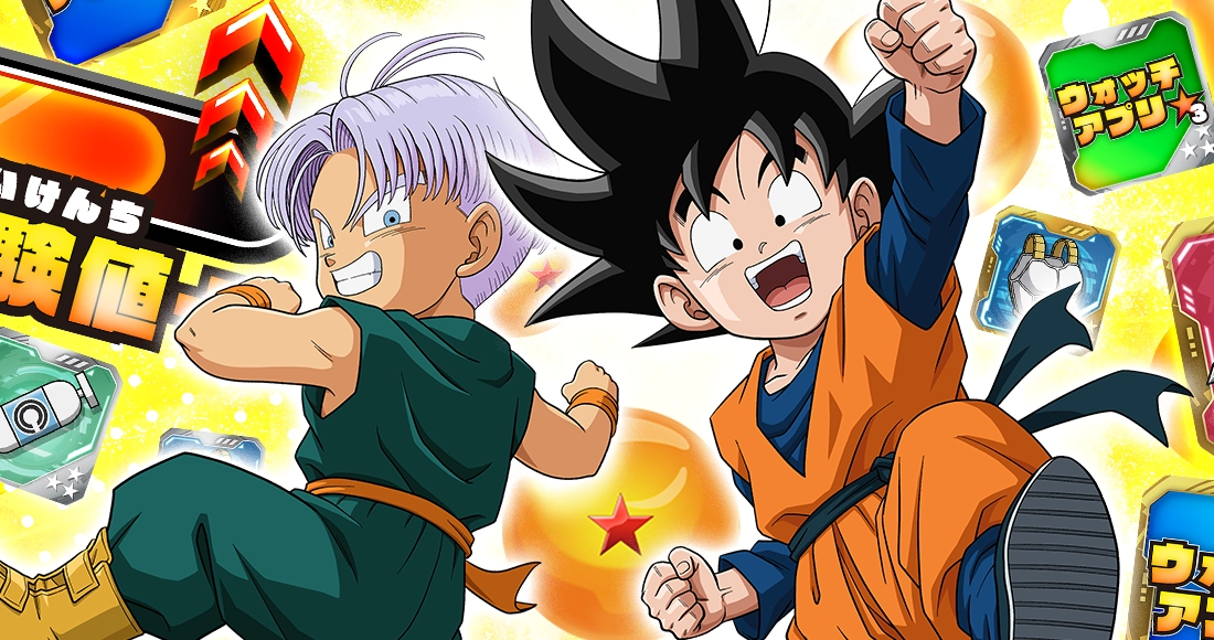 目覚める本能！2周年直前キャンペーン