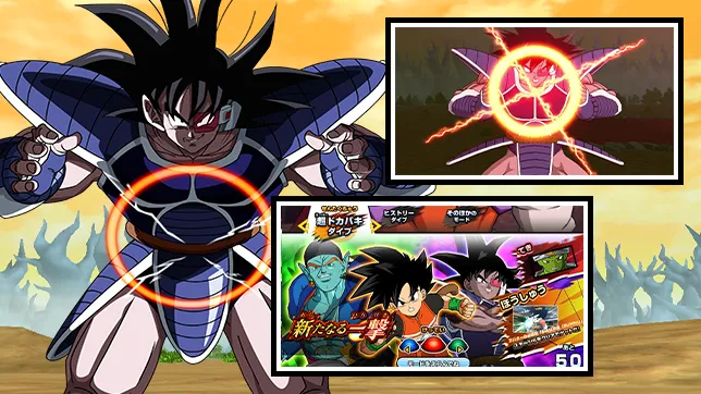 12弾超ドカバキダイブ 「新たなる一撃」を公開！