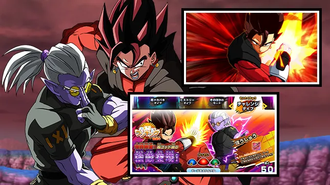 12弾チャレンジダイブが登場！
